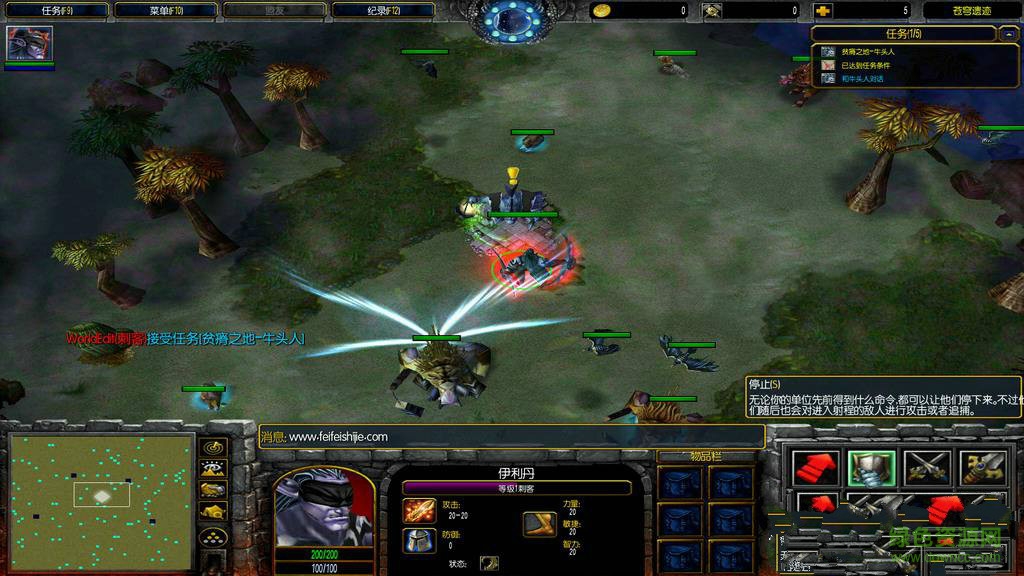 蒼穹遺跡2_魔獸orpg地圖 附英雄影藏密碼 0