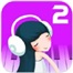 鋼琴大師2手機(jī)版