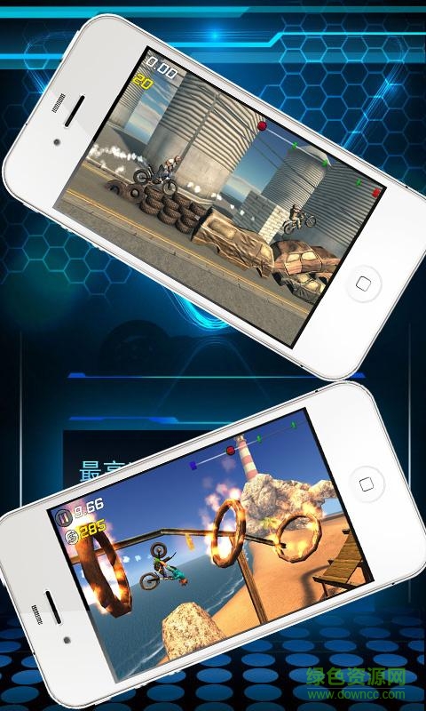 摩托車聯(lián)盟手游 v201511151.111 安卓版 1