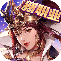 hit我守護(hù)的一切游戲