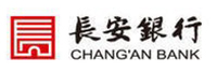 長(zhǎng)安銀行股份有限公司