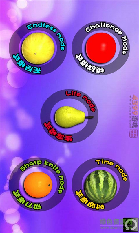 快刀切水果3 v2.0.0 安卓版 1