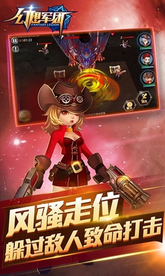 百度版幻想軍團(tuán)手游 v1.0.3 安卓版 2