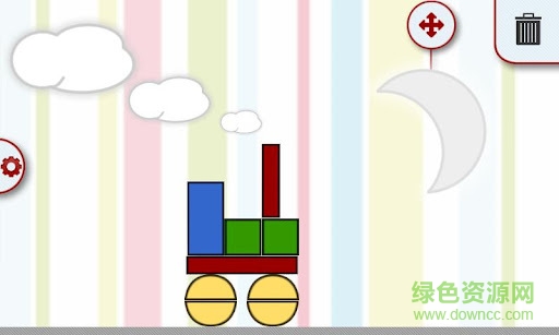 積木游戲 v1.7.23 安卓版 0