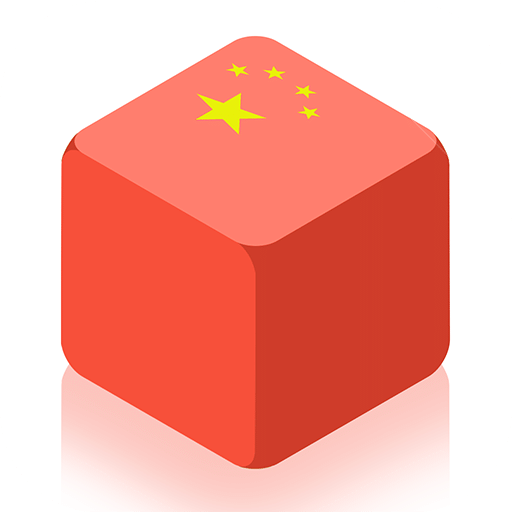 俄羅斯方塊1010版