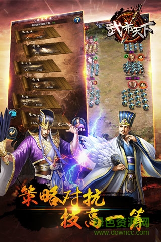 武布天下滿v變態(tài)版 v1.22 安卓版 0