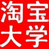 淘寶大學(xué)視頻修改下載器