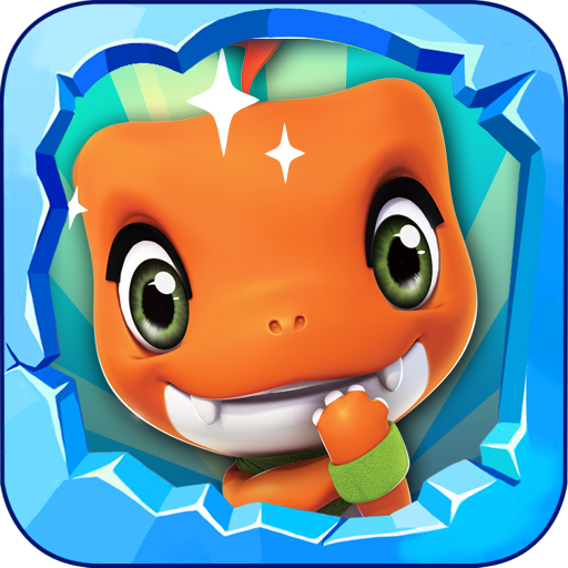 奔跑吧恐龍寶貝單機(jī)版