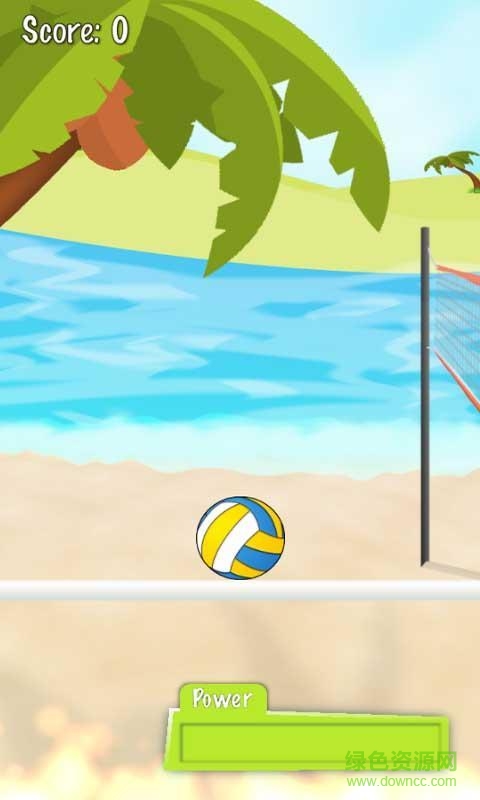 排球 v2.2 安卓版 1