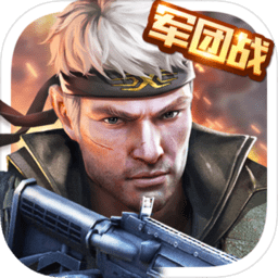 槍戰(zhàn)英雄小米版