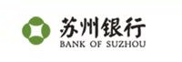 蘇州銀行股份有限公司