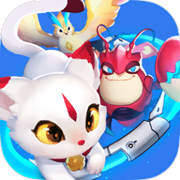 一起來捉妖無限鉆石版