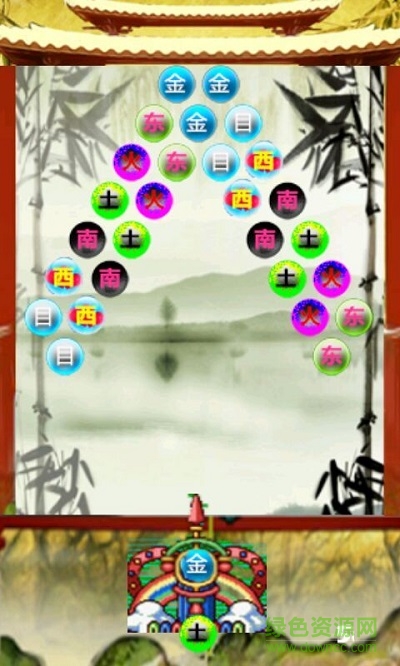 泡泡龍中國(guó)風(fēng)內(nèi)購修改版 v360.0.8.140 安卓免費(fèi)版 1