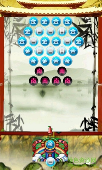 泡泡龍中國(guó)風(fēng)內(nèi)購修改版 v360.0.8.140 安卓免費(fèi)版 3