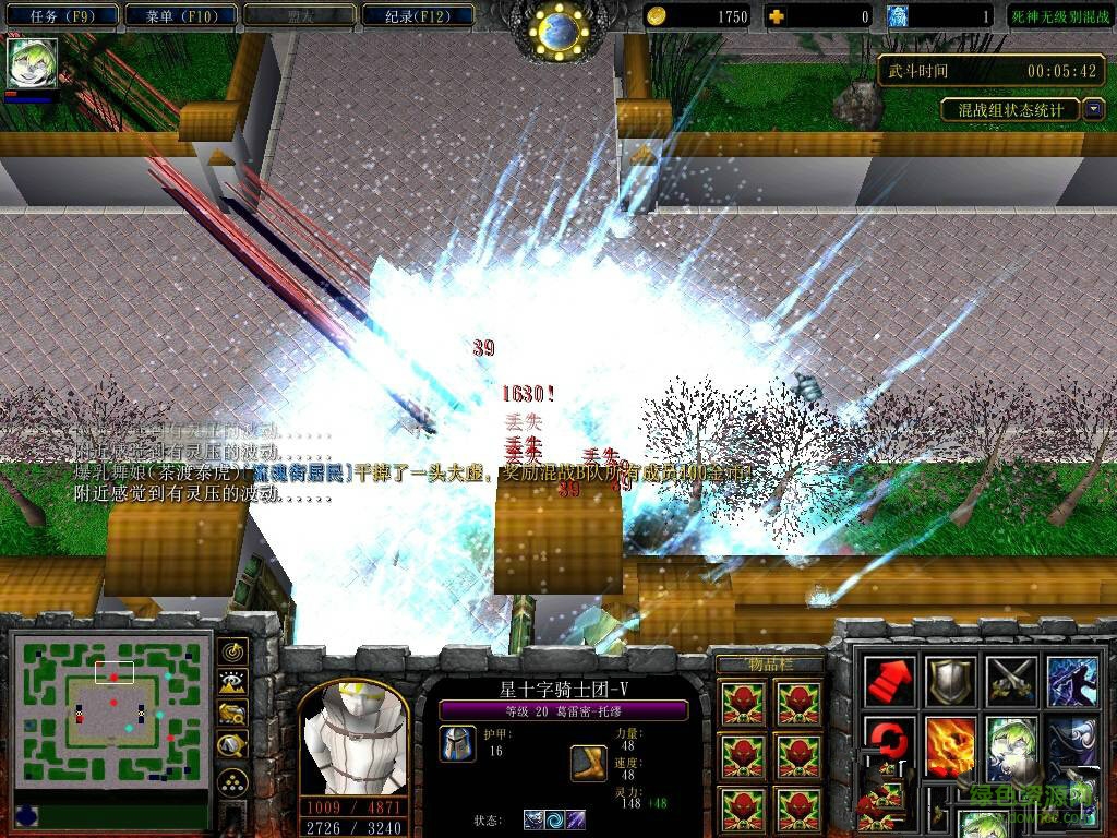 死神無(wú)級(jí)別混戰(zhàn)7.2_附隱藏英雄密碼  0