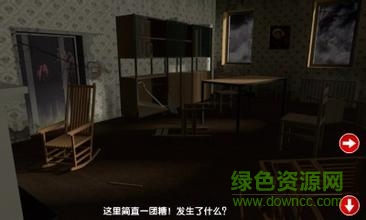 越獄2016中文修改版(Побег из тюрьмы 2016) v0.0.2 安卓無限金幣版 1