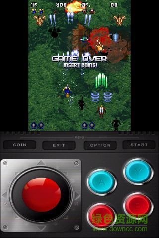 彩京1945手機(jī)加強(qiáng)版 v5.2 安卓隱藏飛機(jī)版 0