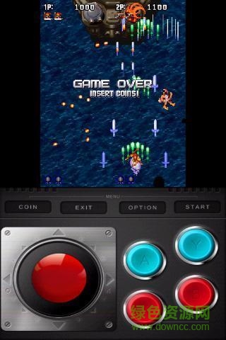 彩京1945手機(jī)加強(qiáng)版 v5.2 安卓隱藏飛機(jī)版 3