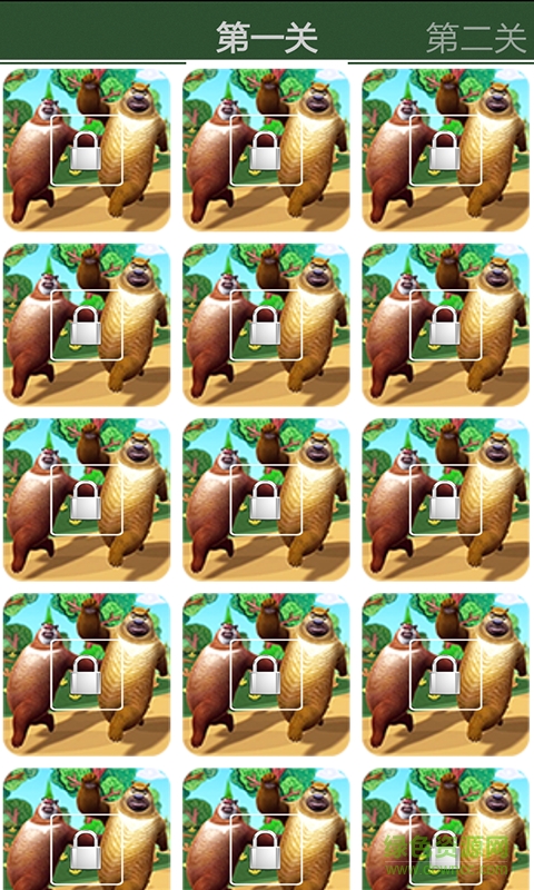 熊出沒快跑闖關(guān)游戲 v3.6 安卓版 0