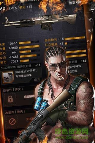 反恐突擊隊(duì)手游 v1.0.0.10 官網(wǎng)安卓版 1