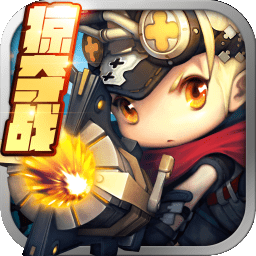 超級地城之光盛大版