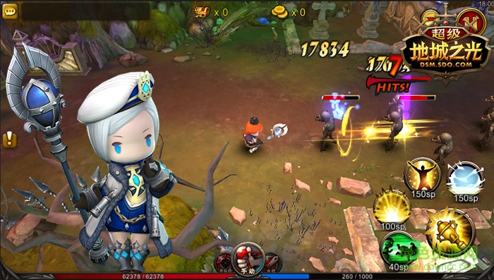 超級地城之光ios公益服 v2.2.3 官方iphone版 0