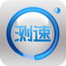 快鳥測速(上網(wǎng)快鳥)