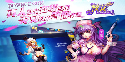 ?；ǖ馁N身高手