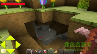 我的魔方世界手機(jī)中文修改版 v2.0.8 安卓版 2