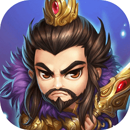 樂可三國變態(tài)版