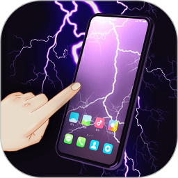 電擊屏幕特效軟件