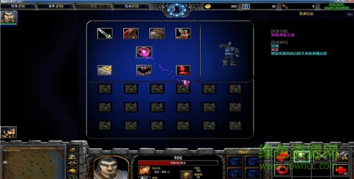 村民rpg2.5.7正式版_魔獸orpg地圖 附完整地圖攻略 0