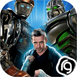 鐵甲鋼拳無(wú)限金幣版