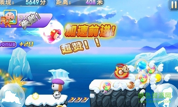 通天西游 v1.5.0 安卓版 0