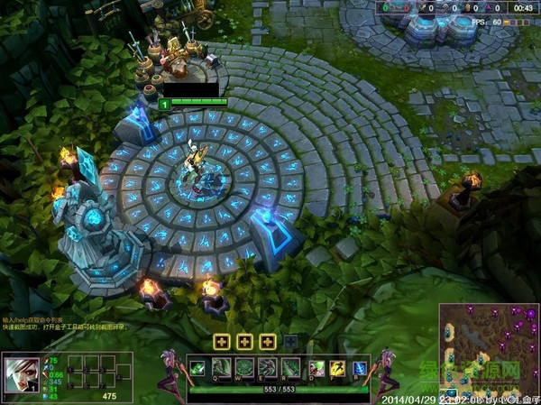 lol边框助手 lol边框助手