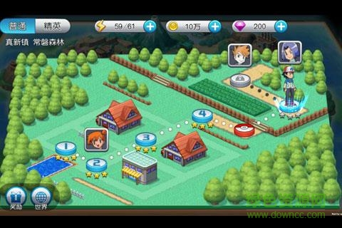 愛思端口口袋妖怪vs v16.0.200 2