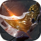 屠神歸來最新版