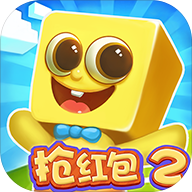 我愛消方塊歡樂版