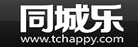 同城樂<