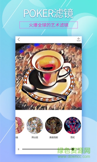 360POKER濾鏡相機app v1.9.4 安卓解鎖版 3