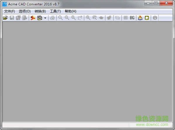 Acme CAD Converter 2016