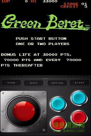 fc綠色兵團(tuán)手機(jī)版 v6.18 安卓版 2