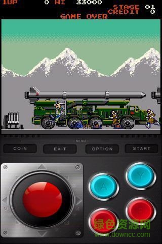 綠色兵團(tuán)游戲手機(jī)下載