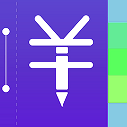出差賬單手機(jī)版