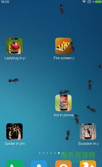 螞蟻惡作劇軟件 v1.6.0 安卓版 0