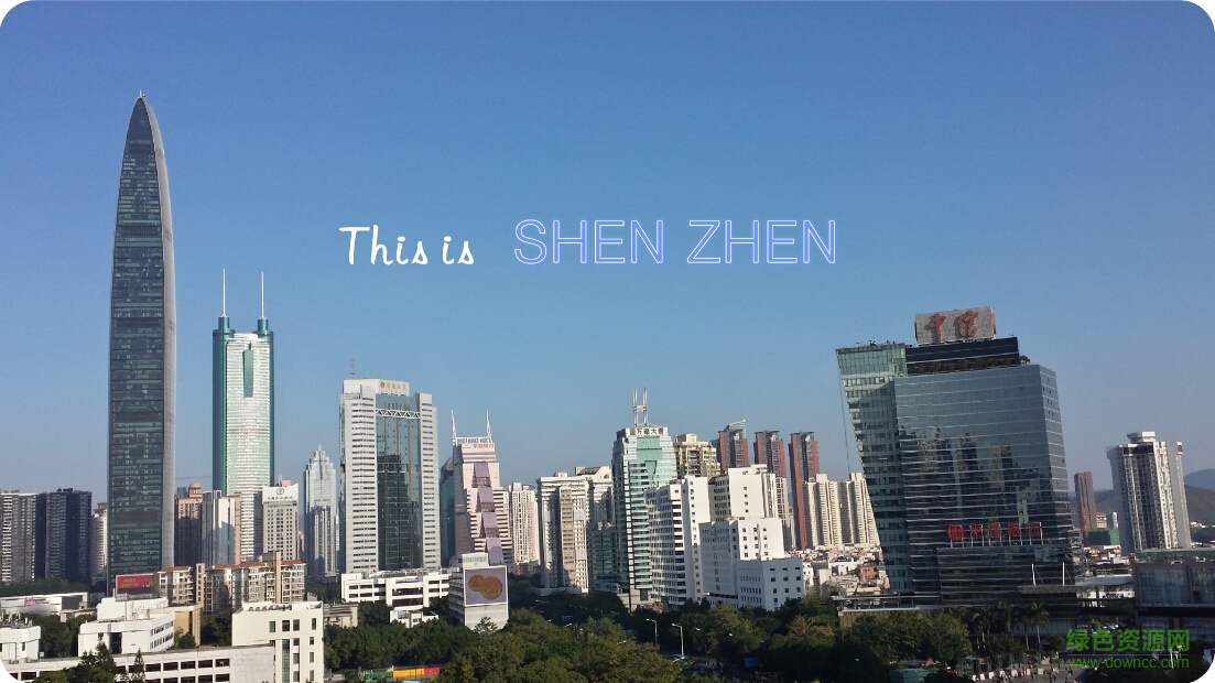 奧斯企業(yè)管理平臺 v5.4.1517 綠色版 0