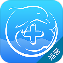 天下醫(yī)家運營端