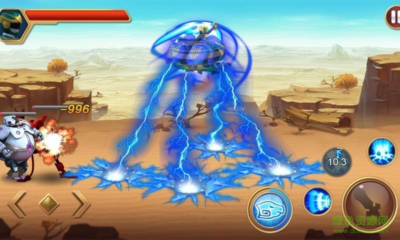 神獸金剛之青龍再現(xiàn)bt版1