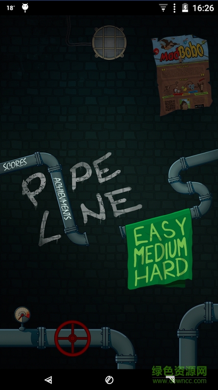 管道連接(Pipeline) v1.0.2 安卓中文版 0