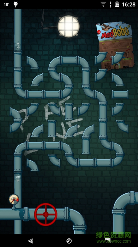 管道連接(Pipeline) v1.0.2 安卓中文版 2